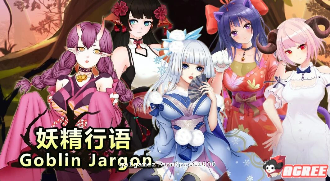 【步兵SLG/中文/全动态】妖精行语 STEAM官中步兵破解版/付社保补丁【300M】 畅玩游戏 预览第1张