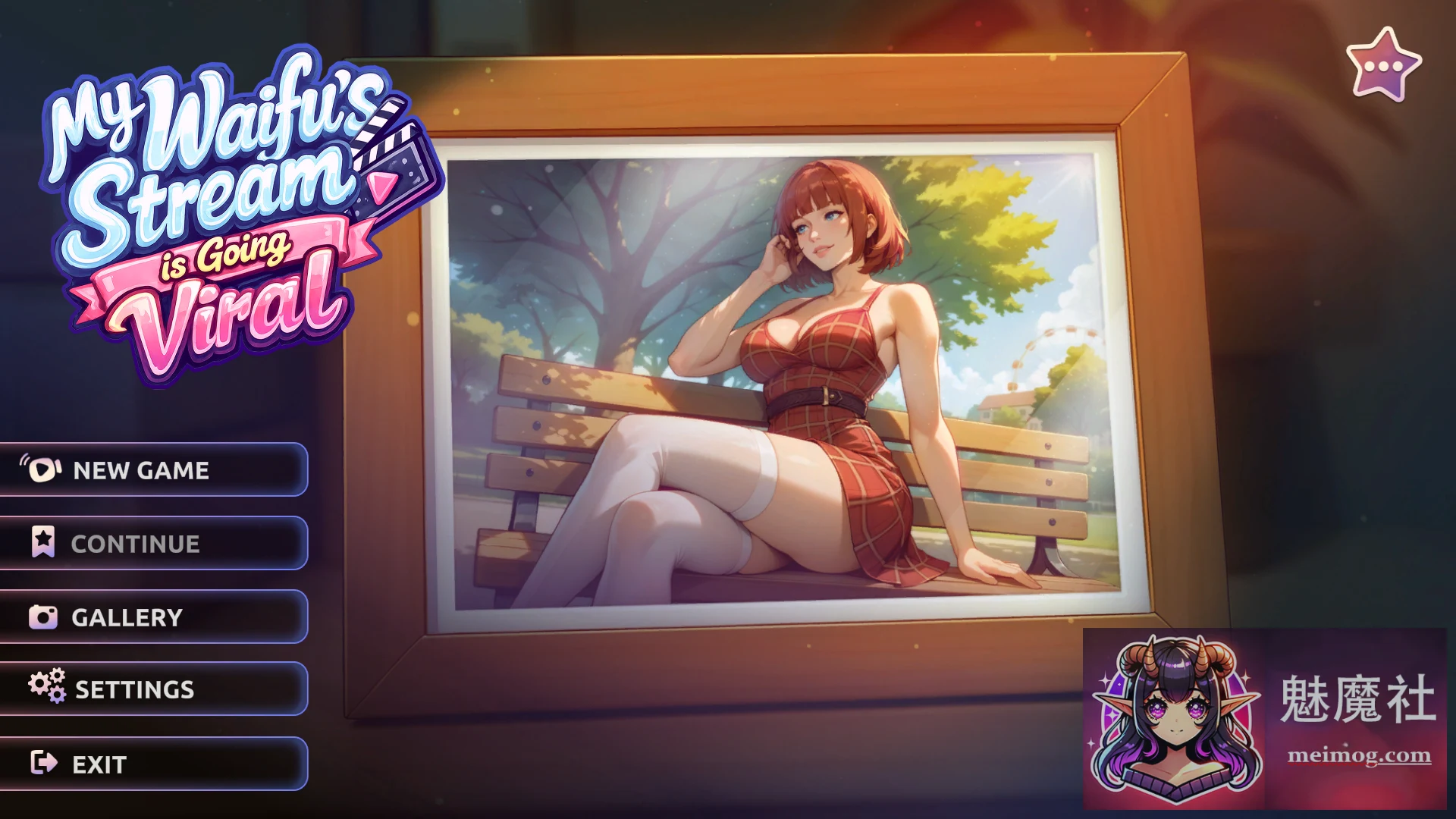 我老婆的直播火了 My Waifu’s Stream is Going Viral [官中/步兵版] {PC-SLG/官中/动态} (FM/微云/1.5G) 😎