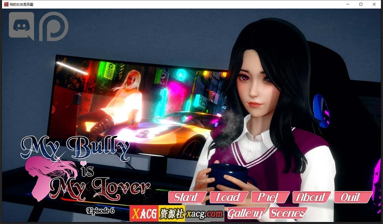 我的女友是强者 EP6 精翻汉化版【更新/PC+安卓/1.5G】【国风SLG/动态】
