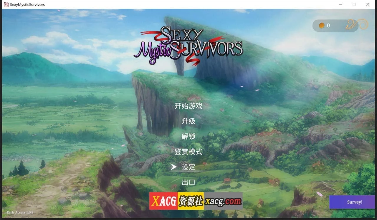 魅力少女幸存者（官方中文步兵版+双语CV+新作/3.4G）【爆款ACT/全动态/作弊】