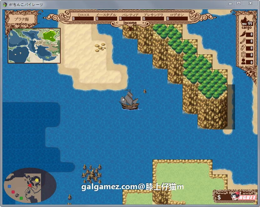 【大航海RPG】エロ海贼王：加奇コ海贼 Ver1.0 DL正式版【新作/超高可玩性】【650M】 畅玩游戏 预览第6张
