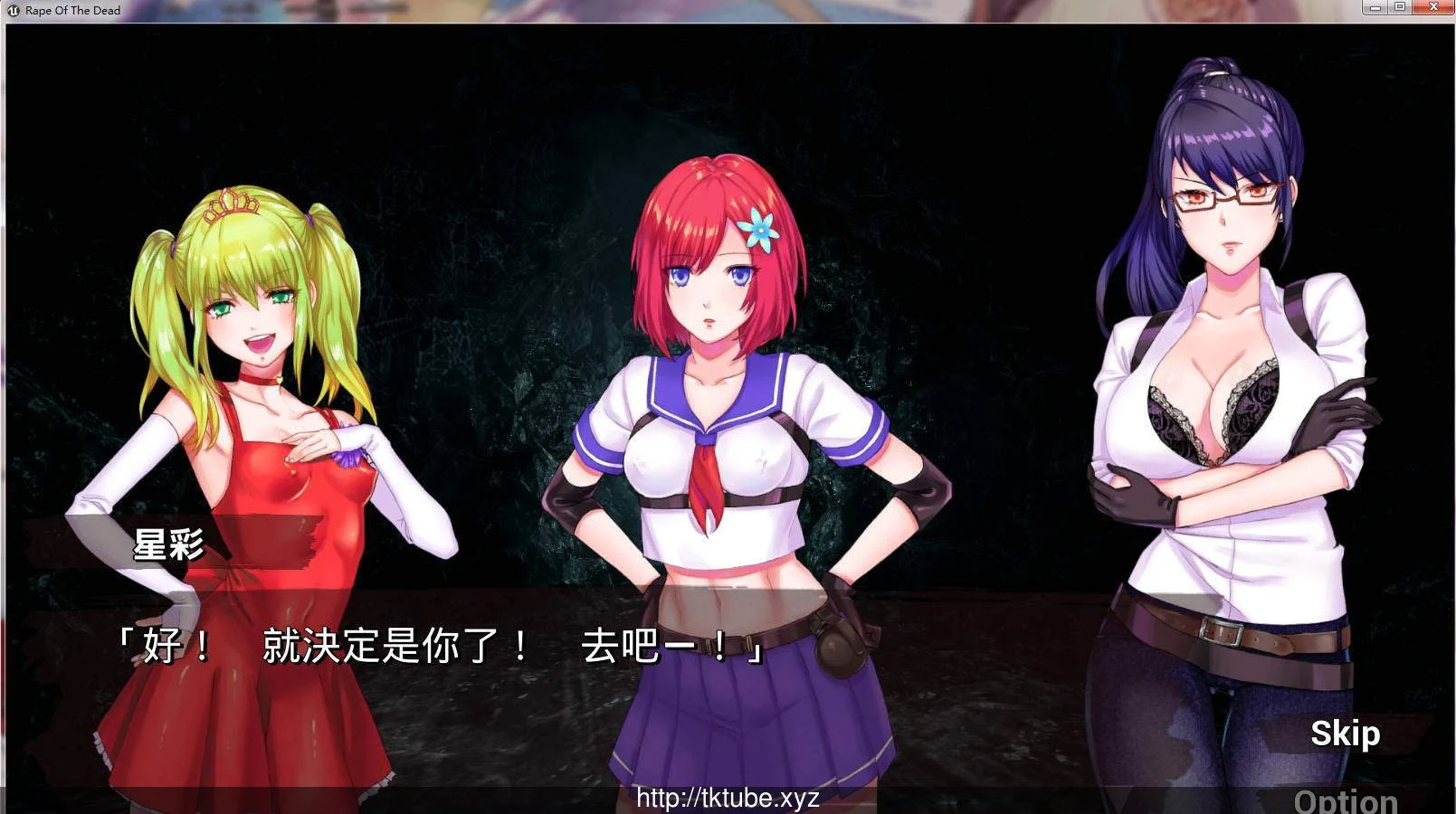 3D/ACT/官中 绅士求生之路-Assault Of The Dead 1.51 步兵中文版 [2.6G]