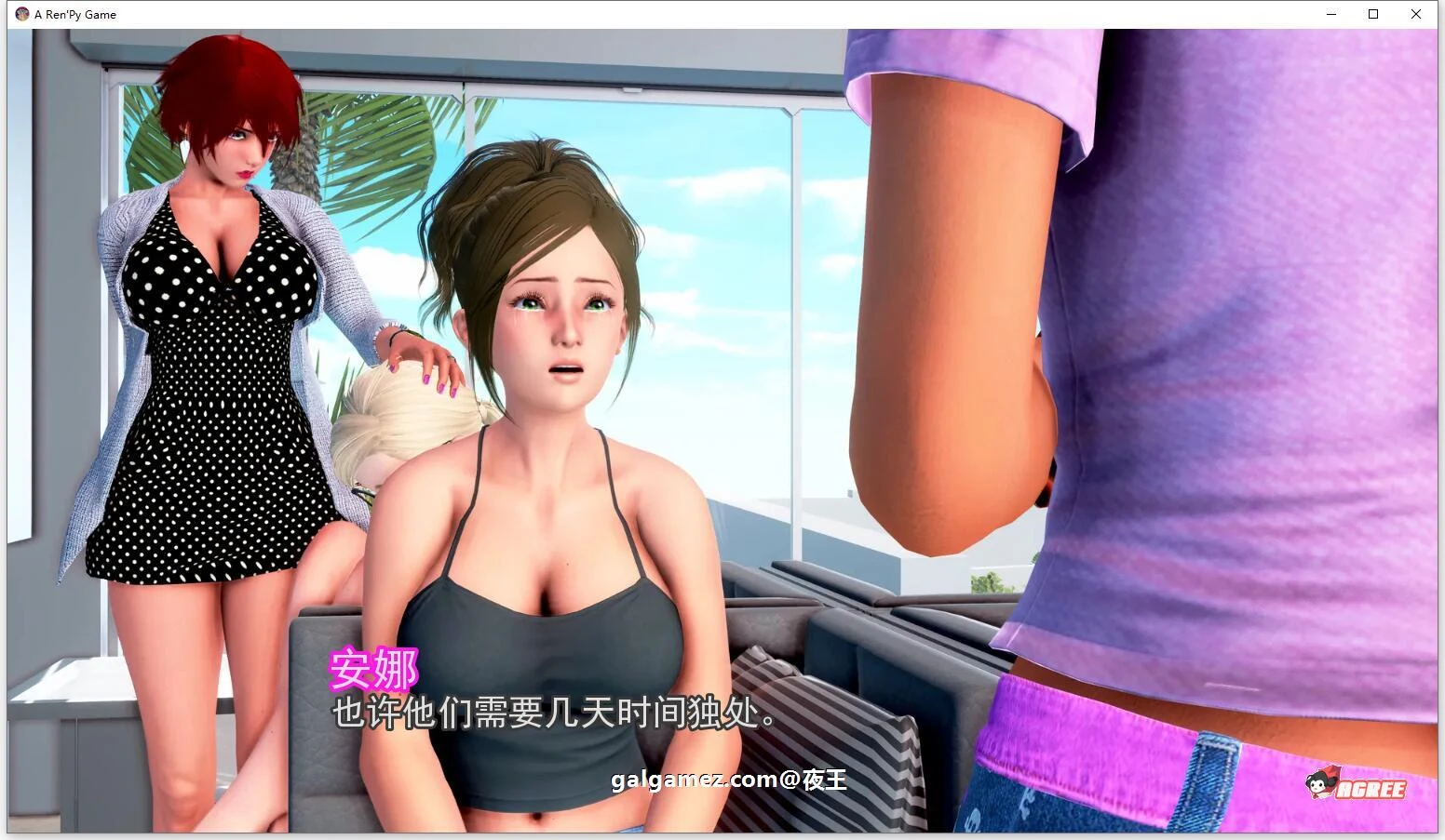【国风SLG/汉化/动态】麦克斯的幸福生活 V3.60 精翻汉化版+全回想【10G/大作更新】 畅玩游戏 预览第4张-XACG动漫资源社——中文ACG动漫游戏社区 【国风SLG/汉化/动态】麦克斯的幸福生活 V3.60 精翻汉化版+全回想【10G/大作更新】 畅玩游戏 预览第4张