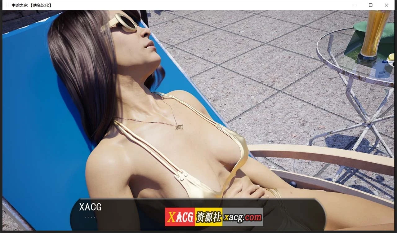【欧美SLG/汉化/动态】中途之家 全9章 精翻汉化版+CG【新汉化/PC+安卓/4.4G】 畅玩游戏 预览第3张-XACG动漫资源社——中文ACG动漫游戏社区 【欧美SLG/汉化/动态】中途之家 全9章 精翻汉化版+CG【新汉化/PC+安卓/4.4G】 畅玩游戏 预览第3张
