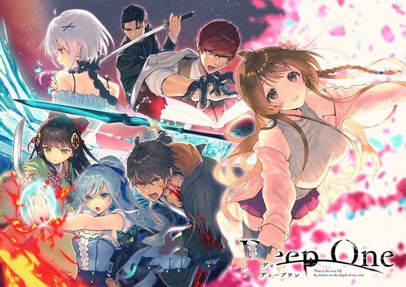 堕欲魔导书：Deep One 精修汉化版+存档+CG包【17G】(史诗ADV/汉化)