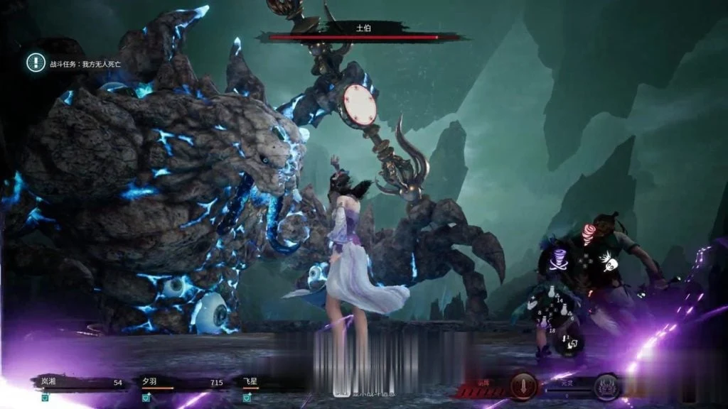【大型RPG/国产巅峰】神舞幻想V1.21邪恶破解版+社保补丁+全DLC含君子心【国语CV/38G】 畅玩游戏 预览第6张-XACG动漫资源社——中文ACG动漫游戏社区