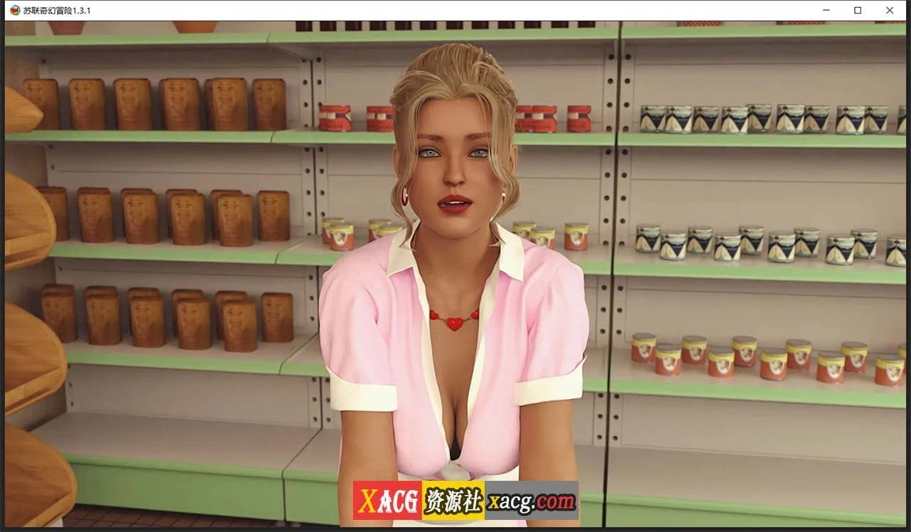 【爆款欧美SLG/汉化/动态】苏联奇幻冒险精翻版RSSU – Retro Style Soviet Undies [v1.6.1] 【PC+安卓/4G】 畅玩游戏 预览第16张