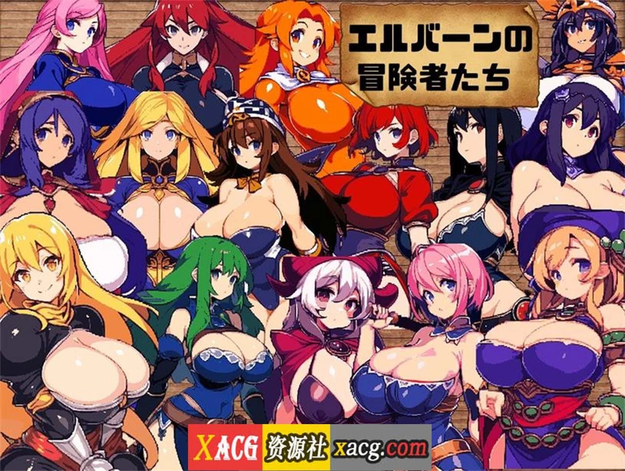 迷宫与黑暗：大洞穴和自由之街艾尔本【精翻汉化版】 [爆款RPG/汉化/动态] (新汉化/600M)