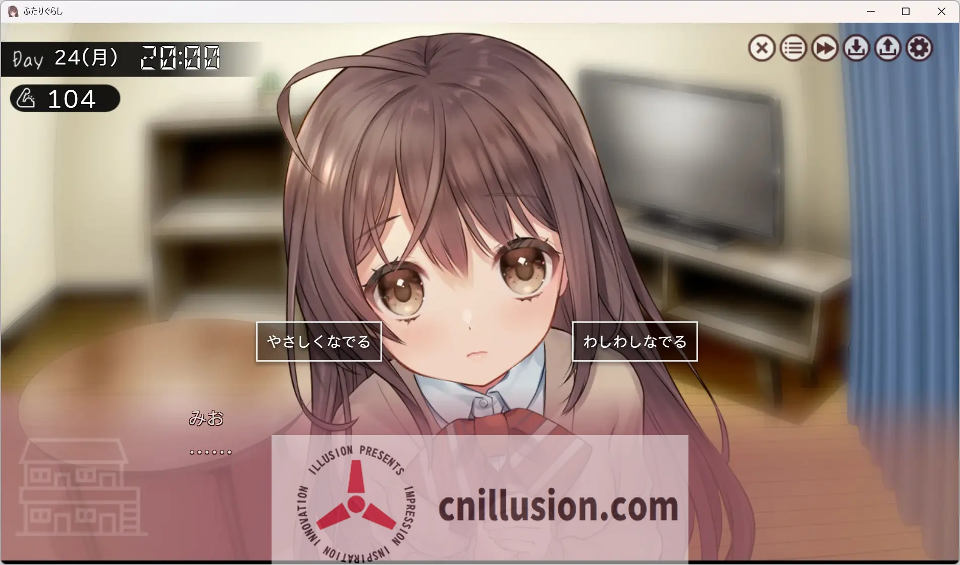 两人生活 ふたりぐらし [Ver1.291 AI汉化版] – SLG 汉化 更新 😎