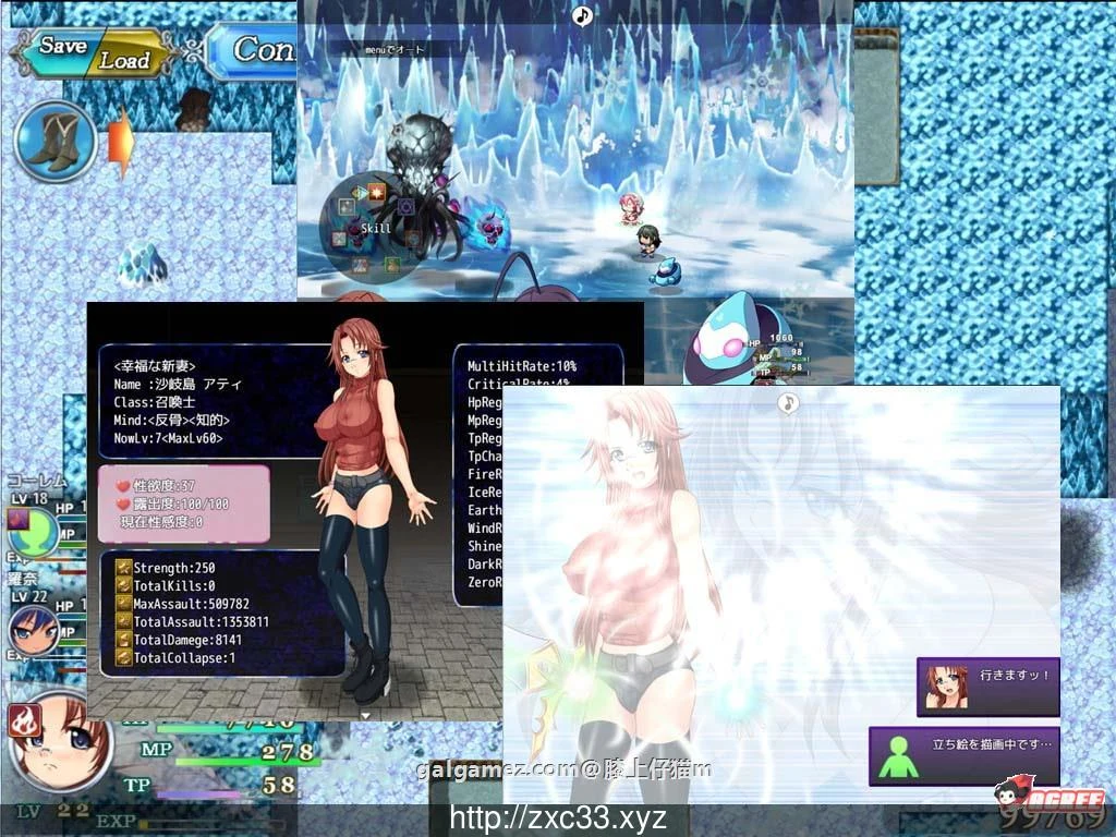 【大型RPG+SLG/动态】撃電妖異譚-AE1-DL正式版+全CG【老龟新作/NTR】【2.8G】 畅玩游戏 预览第7张-XACG动漫资源社——中文ACG动漫游戏社区 【大型RPG+SLG/动态】撃電妖異譚-AE1-DL正式版+全CG【老龟新作/NTR】【2.8G】 畅玩游戏 预览第7张
