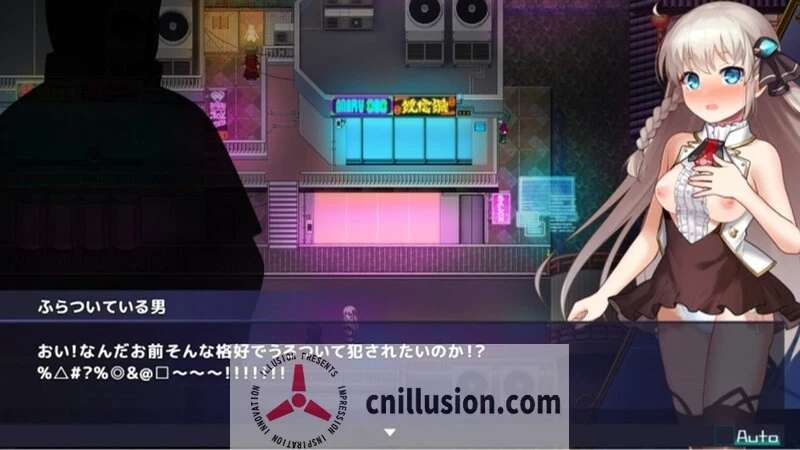 【RPG/汉化】公主协同效应/プリンセスシナジー 先行版 ver25.08.01 AI汉化版【1.8G】【微云网盘/直链】