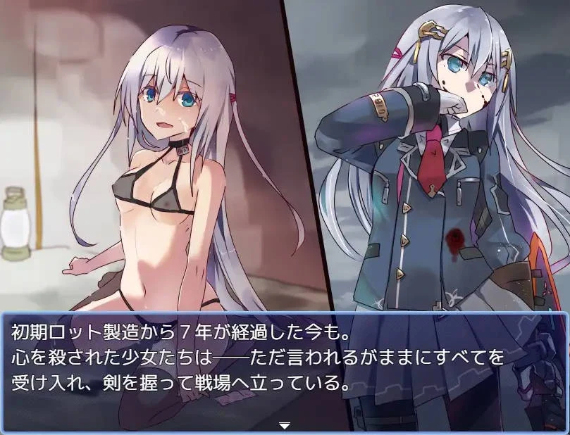 [RPG/汉化/新作] 性处理用勇者/性処理用勇者 AI汉化 [593M/FM/WY]