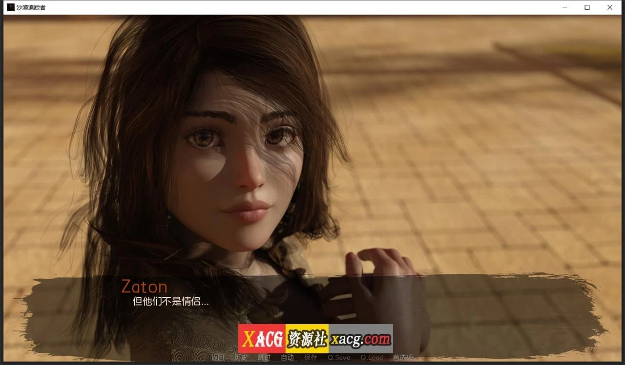 【欧美SLG神作/汉化/动态】沙漠追猎者 V0.18.3 Steam 官方中文版【PC+安卓/6G】 畅玩游戏 预览第3张