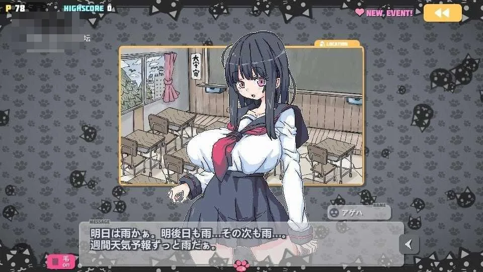 炸弹猫 ばくだんねこ 官方中文完整版 [SLG/PC+安卓] 2.11G