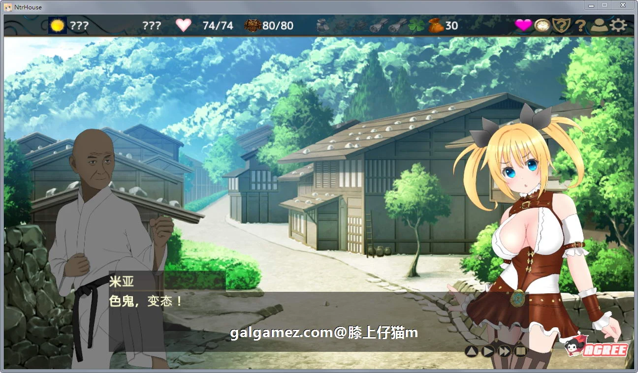 【绿帽SLG/卡牌战斗/汉化/全动态】NTR之城 Ver1.51汉化版+存档【新汉化/高可玩/1.3G】 畅玩游戏 预览第2张