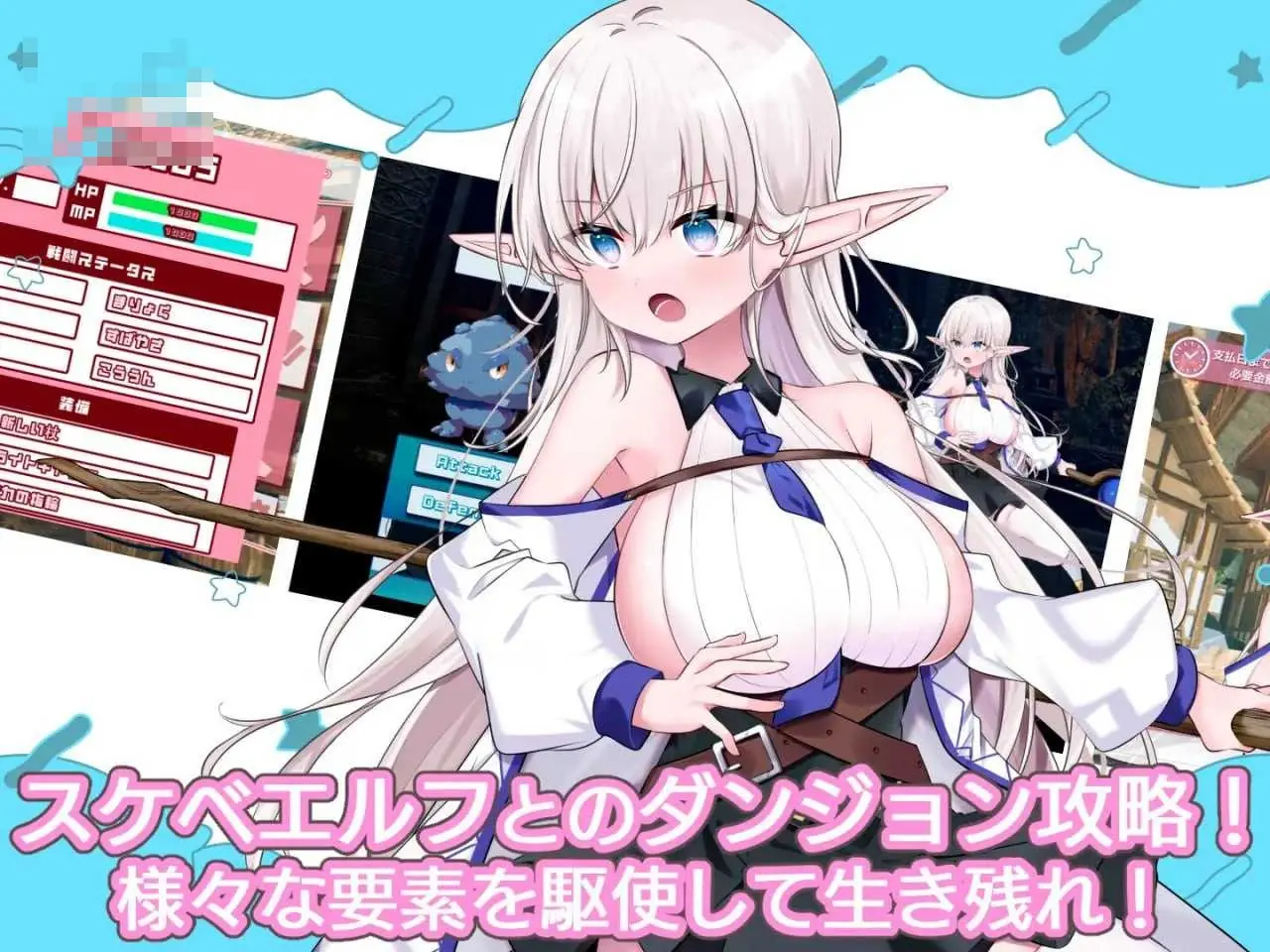 玛蒂尔达小姐的独行日常 Ver1.09 [600M] / 微云直链