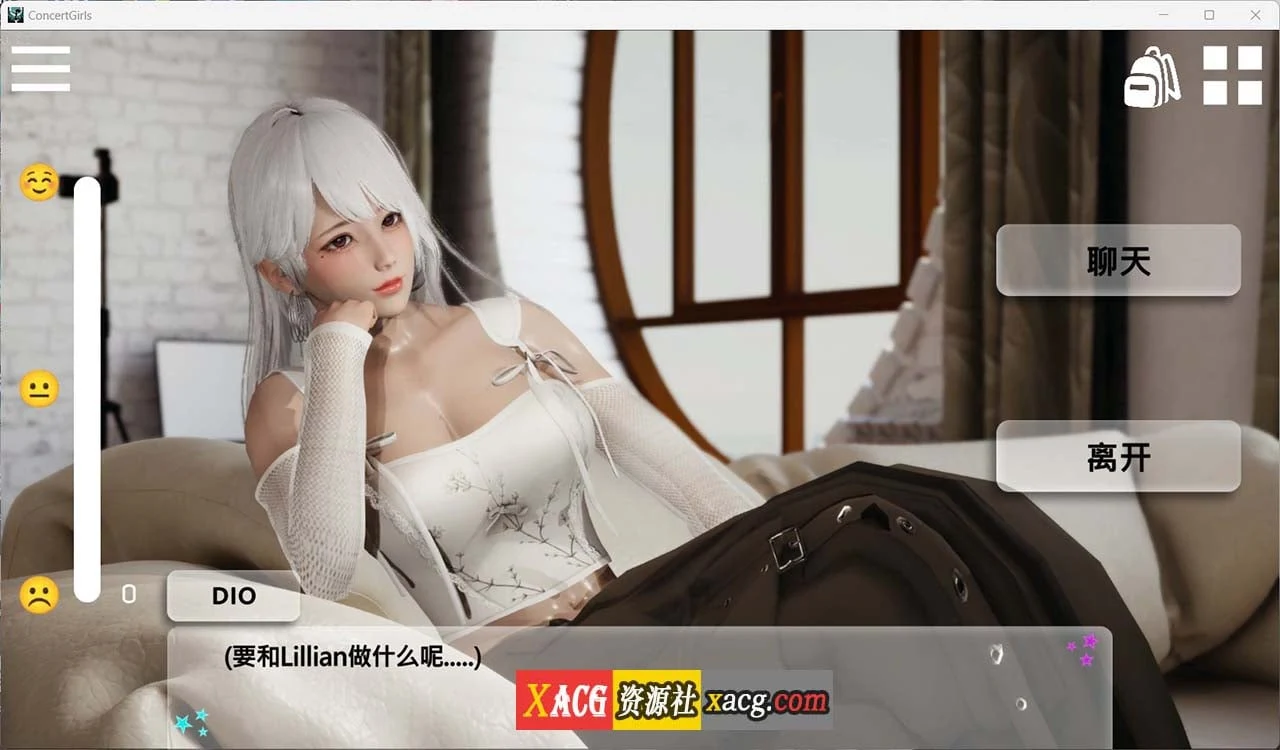 【亚洲风SLG/中文/动态/全CV】闪耀星路 V0.4.0官方中文版【安卓+PC/更新/1.6G】 畅玩游戏 预览第6张-XACG动漫资源社——中文ACG动漫游戏社区