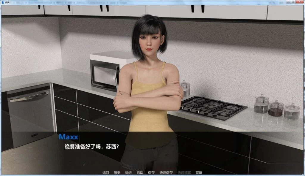嫉妒 V0.4 最新汉化版 PC+安卓 / 欧美SLG 官中 动态 + 前作订婚完结版 [5.6G] 更新