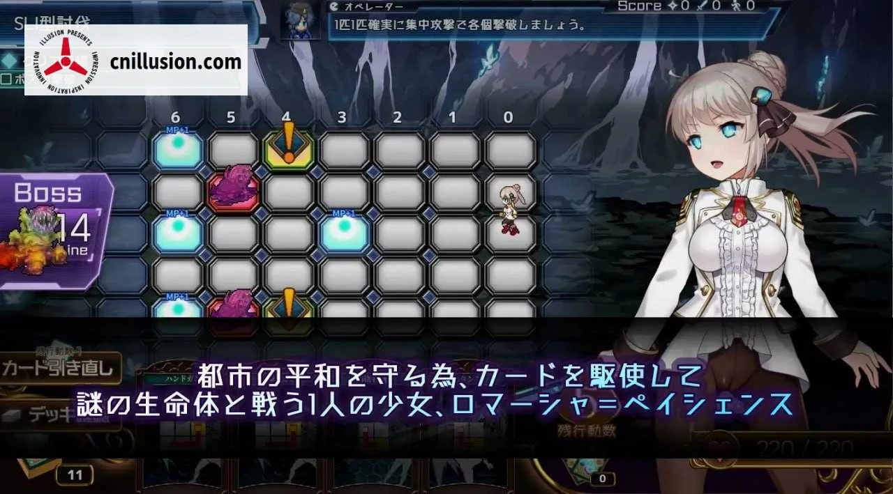 公主协同效应 (Ver1.028 AI汉化完整版) [PC-RPG/2G] [精品RP动画] [汉化/微云直链]