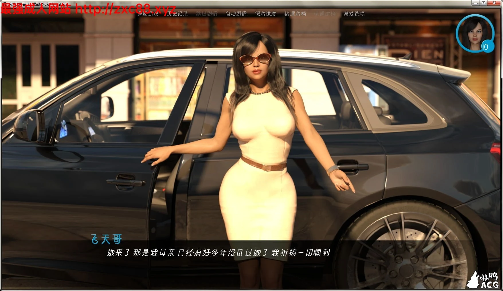 第二次机会圣诞特辑V0.7 精校汉化版 [PC+安卓] / 2G / 欧美SLG / 官中更新