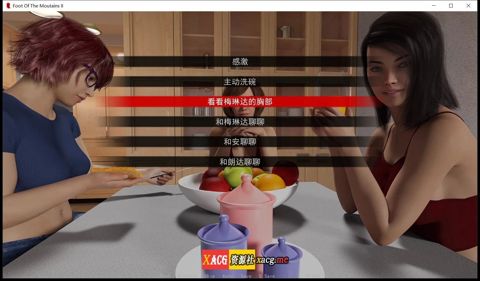 足下危情 V2.1 精翻汉化版（全CG）[神级SLG/动态] / 9月9更新 / 3G