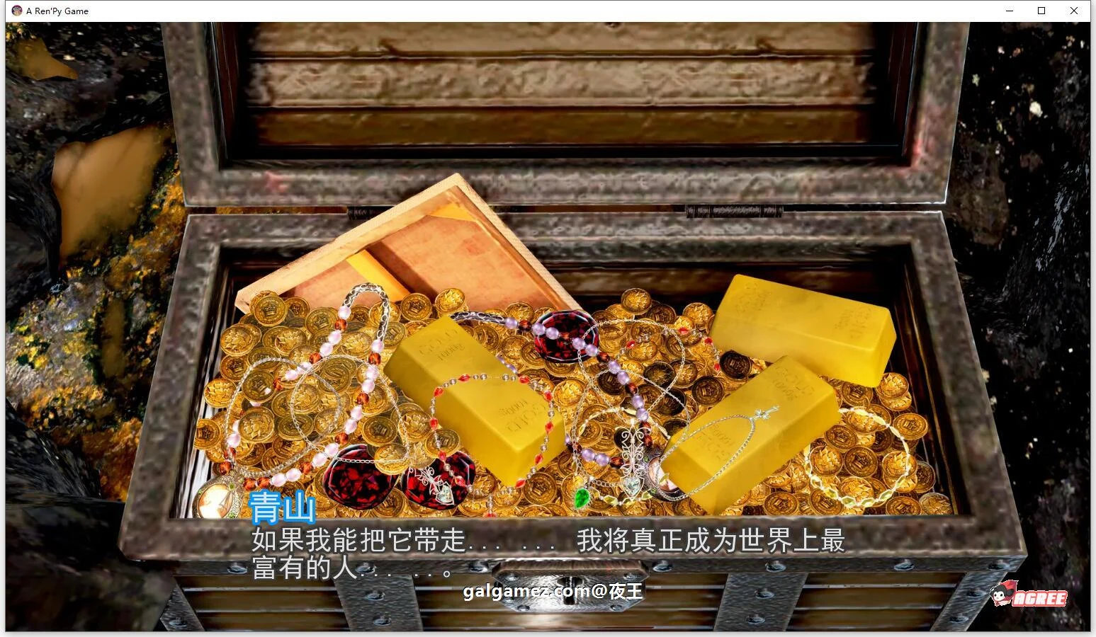 【国风SLG/汉化/动态】麦克斯的幸福生活 V3.60 精翻汉化版+全回想【10G/大作更新】 畅玩游戏 预览第6张-XACG动漫资源社——中文ACG动漫游戏社区 【国风SLG/汉化/动态】麦克斯的幸福生活 V3.60 精翻汉化版+全回想【10G/大作更新】 畅玩游戏 预览第6张