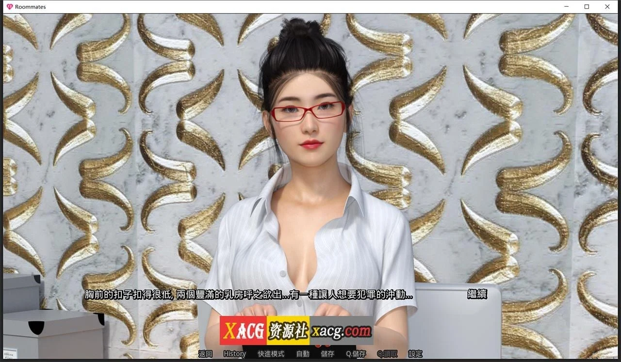 【国风SLG/中文/动态】合租公寓V1.3 官方中文完结版【PC+安卓】 畅玩游戏 预览第11张