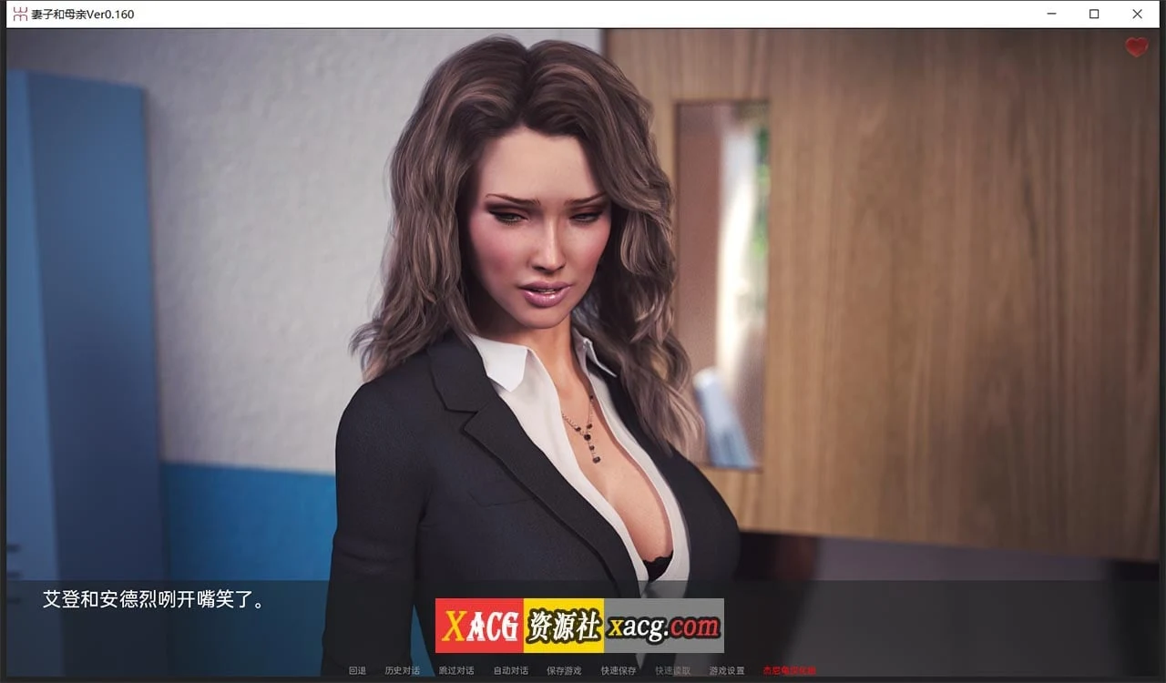 【SLG/汉化/动态】妻子与母亲 第2章 v0.175 汉化版【更新/PC+安卓/3.8G】 畅玩游戏 预览第5张-XACG动漫资源社——中文ACG动漫游戏社区 ãSLG/æ±å/卿ã妻å䏿¯äº² 第2ç« v0.161 精翻æ±åçãæ´æ°/PC+å®å/2Gã ç
ç©æ¸¸æ é¢è§ç¬¬7å¼