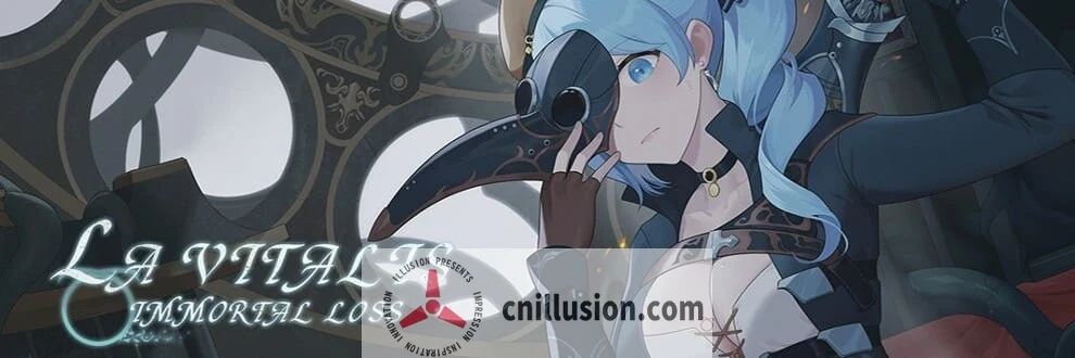 永恒的欠损 La Vitalis Immortal Loss V0.23.0 Beta (官中/爆款ACT/更新) [3.8G/百度/FM] 官方中文版+存档