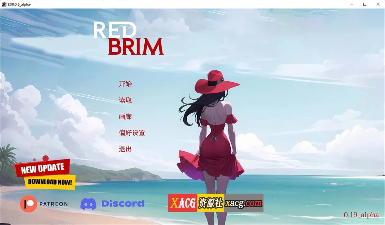 红帽檐 Red Brim [v0.19 alpha] / 汉化 / 欧美SLG / 动态 / PC+安卓 / 1G