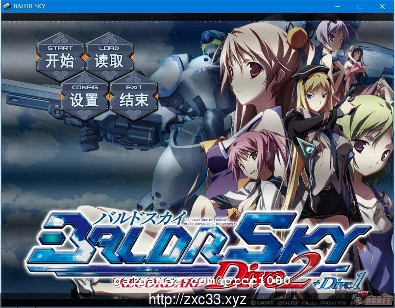 机甲ACT/中文/步兵 Baldr Sky 官方中文版(全CV/新作/已打步兵社保补丁)【8G】