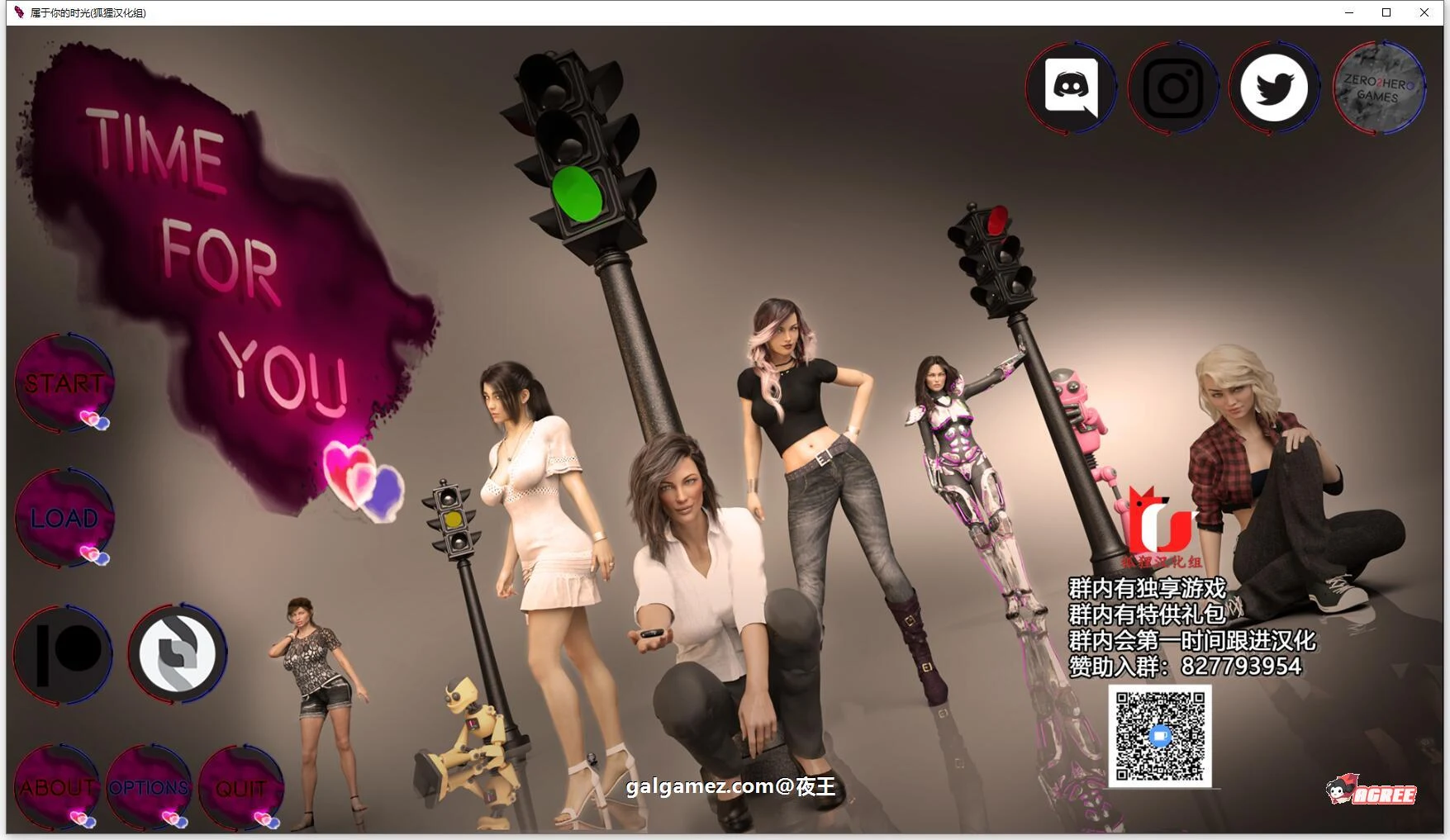 属于你的时空 / V2.20 精翻汉化版 [欧美SLG+动态CG] (PC+安卓 | 2.1G) (新汉化)