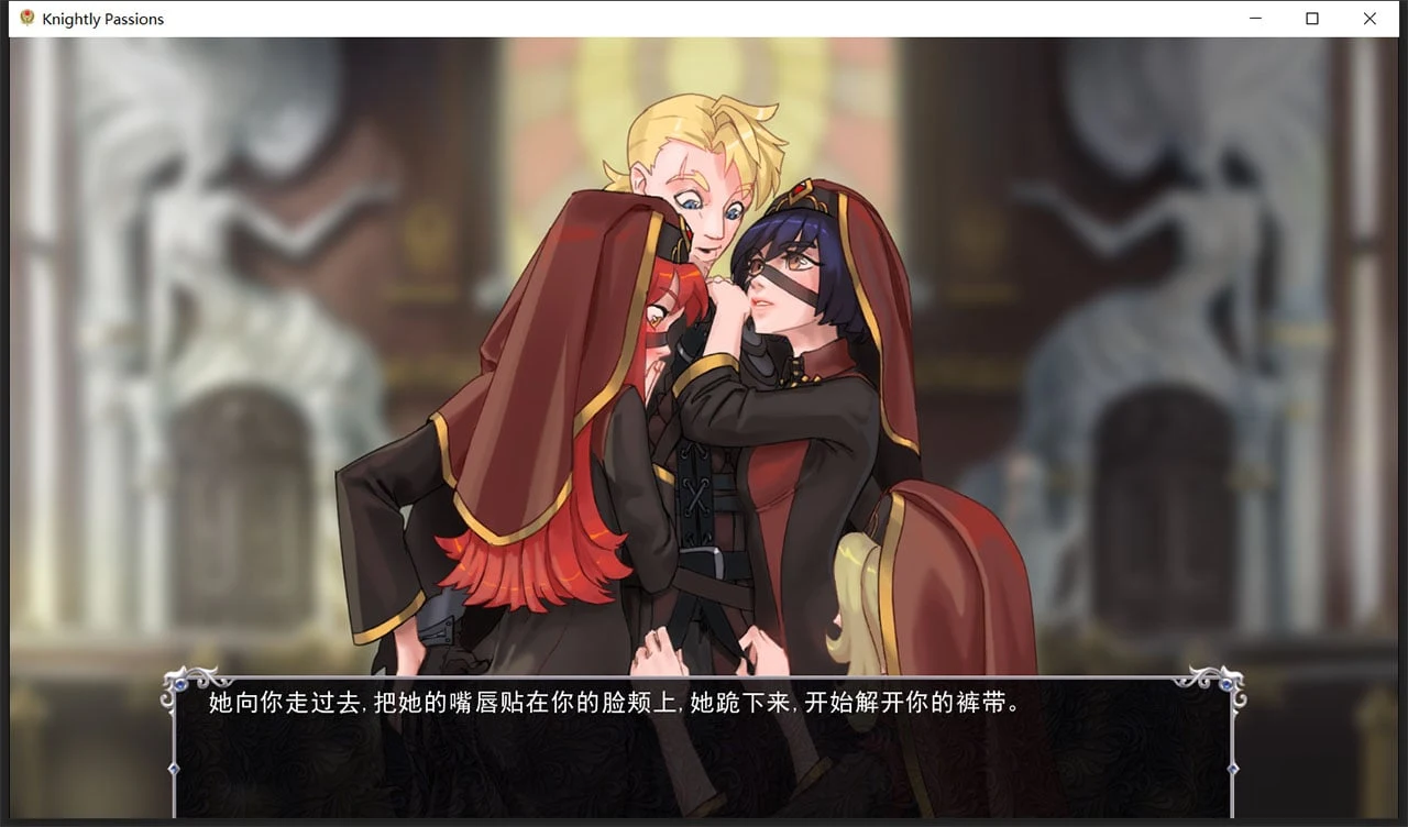【2D卡牌战斗SLG/官中/动态】猎魔人物语 V01.03 官方中文完结版【更新/PC+安卓/2G】 畅玩游戏 预览第11张