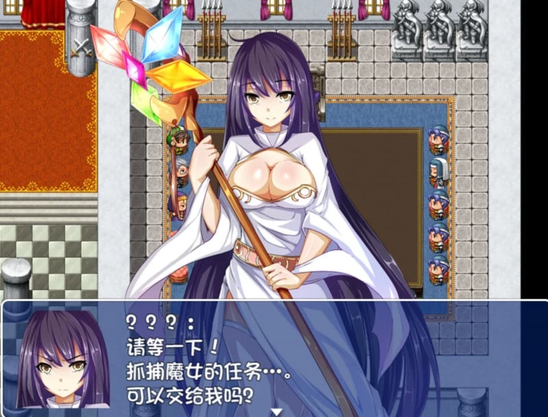 丰满圣女与苗条魔女：魔女狩猎灭绝之战 精翻汉化版 [PC+安卓模拟器 / 750M] (RPG/汉化)