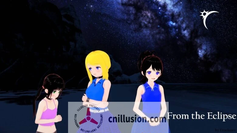来自日食 From the Eclipse V0.4.2 [AI汉化版] (后宫/动态/SLG) /FM+百度/ [5G]
