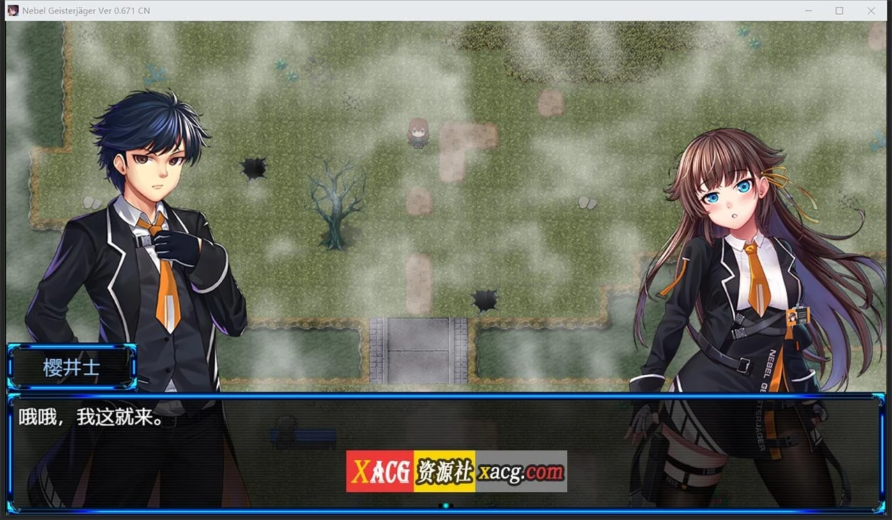 【神作RPG/中文/高能NTR】除灵猎人：N.G.J Ver0.671 官中步兵赞助版+存档【新作/1G】 畅玩游戏 预览第4张