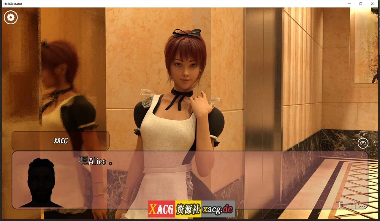 【经营SLG/官中/动态】冰雹独裁者 Hail Dicktator V0.34.1 官方云汉化版【PC+安卓/4G】 畅玩游戏 预览第2张