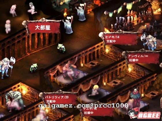 【经营SLG/汉化/动态】哥布林巢穴？繁殖物语！V2汉化修复版+全CG【新汉化/全CV/2.1G/修复报错BUG】 畅玩游戏 预览第2张