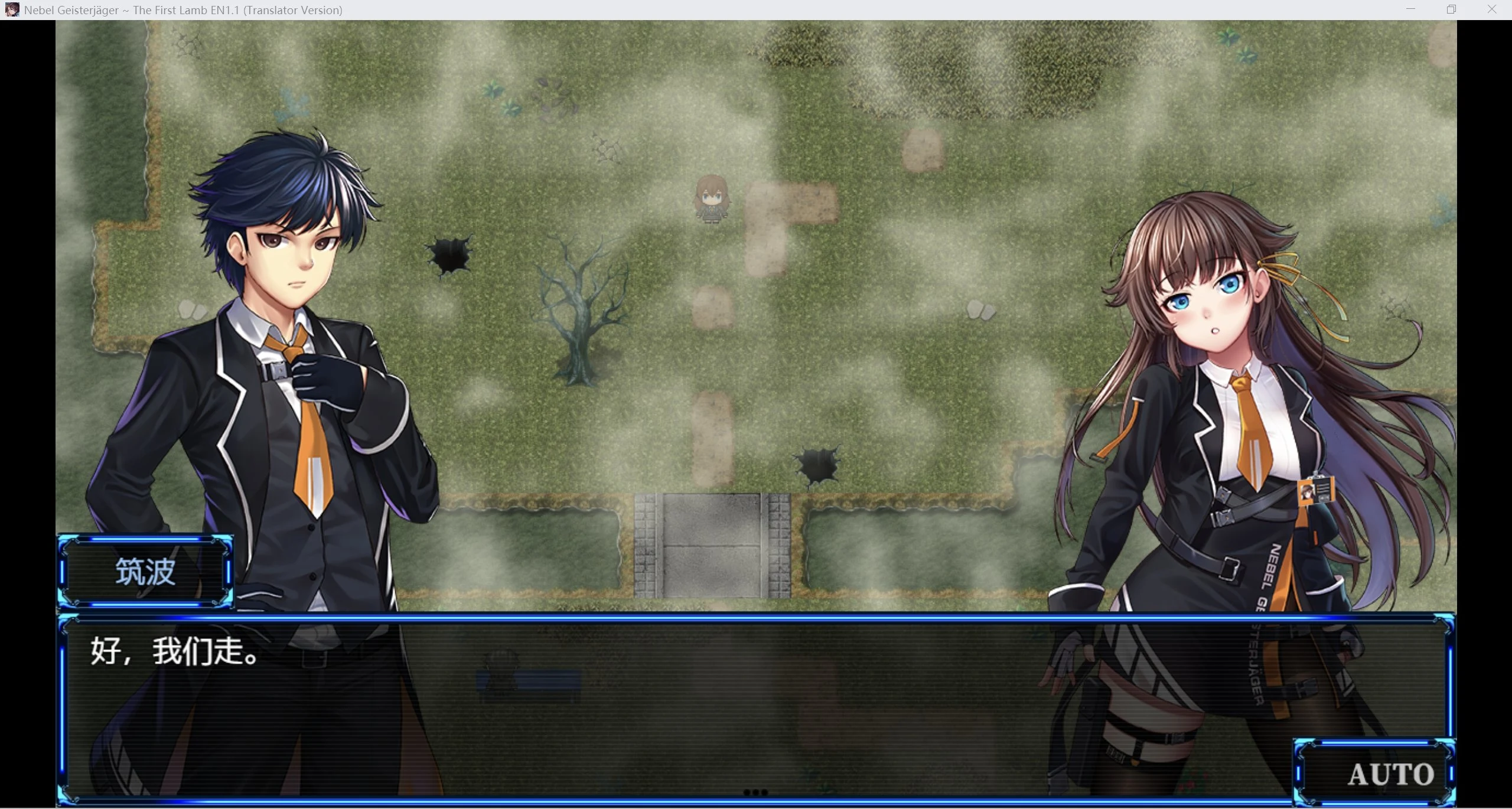 【RPG/动态无码/超级强力推荐作弊】除灵猎人：N.G.J V1.1完结版【PC＋安卓/3.21g】 畅玩游戏 预览第3张