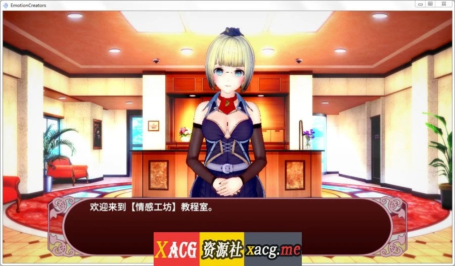 愿望工坊 整合版 小白向 [I社大作+变态神教] 全动态 / 修改MODS / 36G (18G)