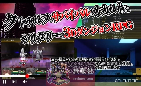 晚间幸存者 {RPG/汉化/新作} [900M] /MEGA.NZ/