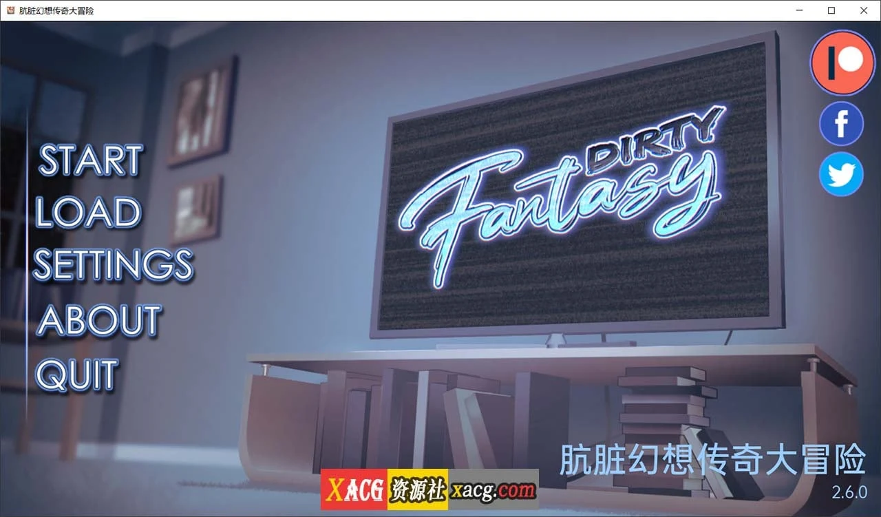 【2D手绘SLG/汉化】肮脏的幻想 V2.6.0 汉化版 【PC+安卓/1G】 畅玩游戏 预览第1张-XACG动漫资源社——中文ACG动漫游戏社区
