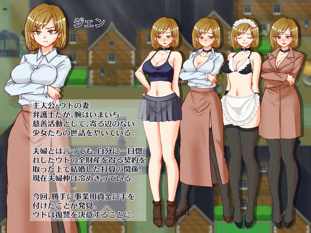 看老婆那沉迷欲望的模样【AI汉化版/900M】 [微云网盘+直链]