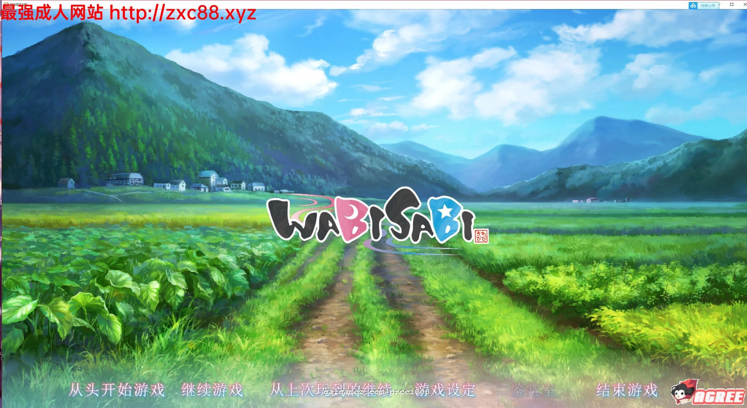 WABISABI 与兽耳娘共度乡间生活 中文 ADV【官中/1G】新作 自购