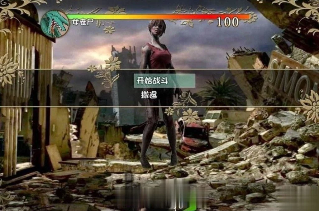 【国产RPG/中文/动态CG】末世余生 V5.5 中文版【大更新/PC+安卓】 畅玩游戏 预览第14张-XACG动漫资源社——中文ACG动漫游戏社区
