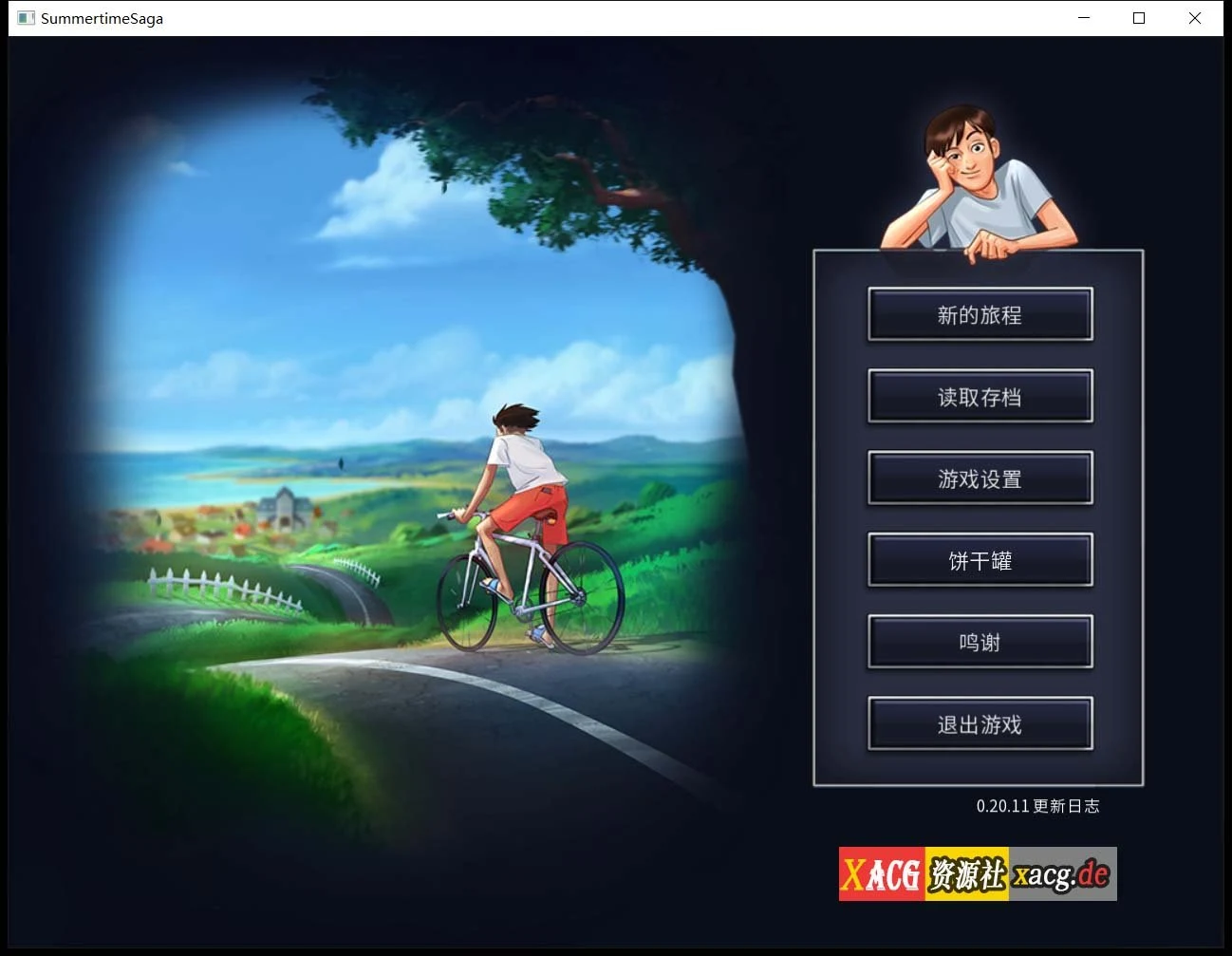 夏日传说 V20.11 官方社区中文版 [SLG神作/动态/中文] 双端更新 (PC+安卓/2.5G)