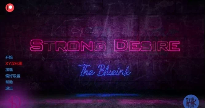 【欧美SLG/AIGPT汉化/3D】强烈的欲望 Strong Desire v0.5【PC+安卓/2.9G】 畅玩游戏 预览第1张-XACG动漫资源社——中文ACG动漫游戏社区