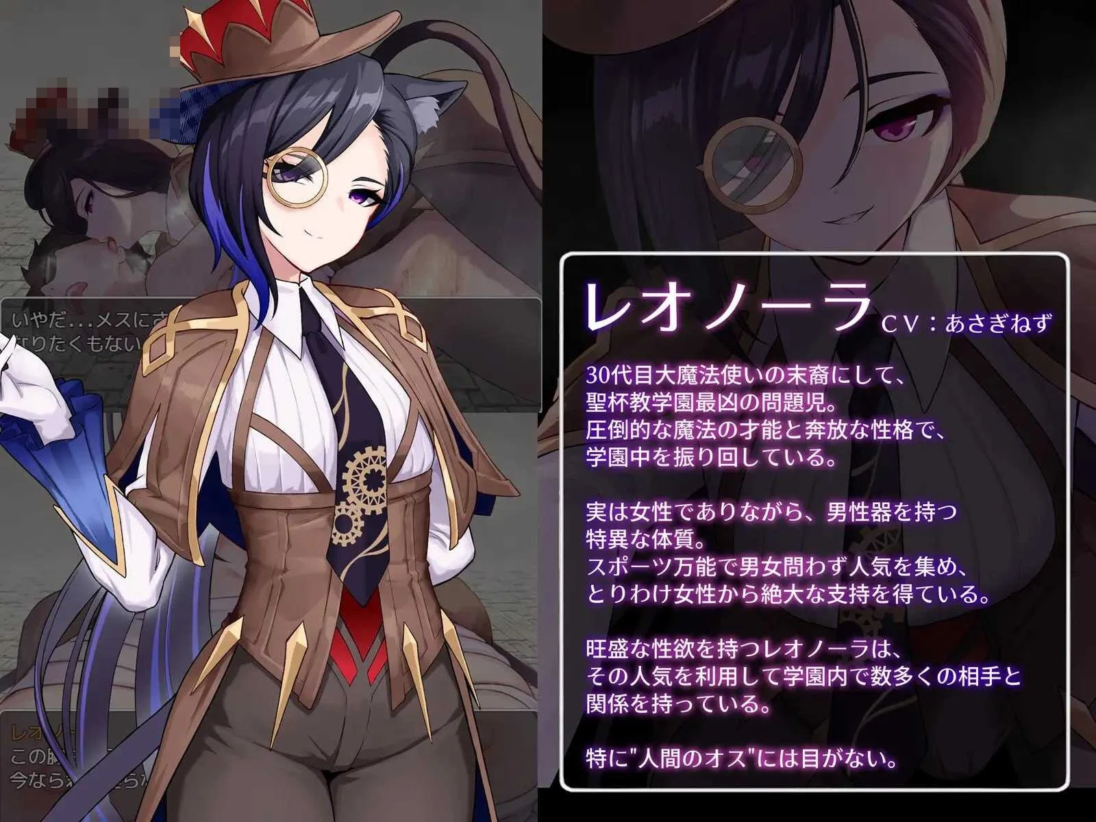 魅魔与审判 [RPG/新作/汉化] {Ver4.08} [801M] (Succubus&Judgement) [直/微云网盘]