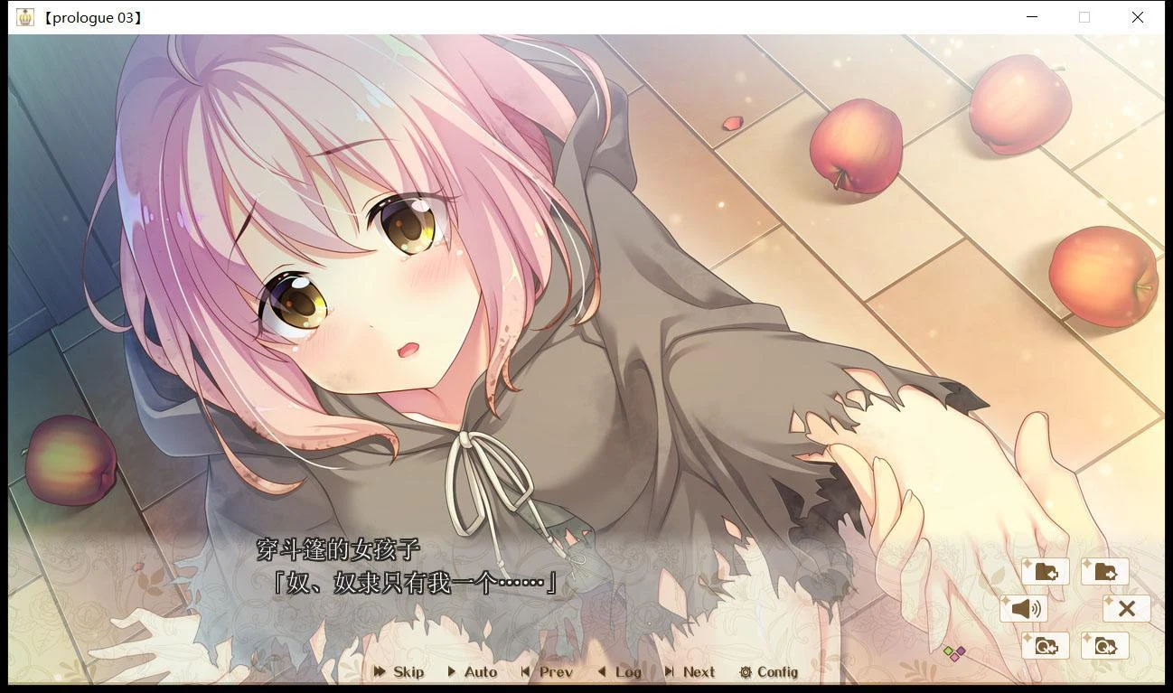 【后宫拔作/精翻/全CV】HaremKingdom~后宫王国 汉化硬盘版+存档【新汉化/4G】 畅玩游戏 预览第3张