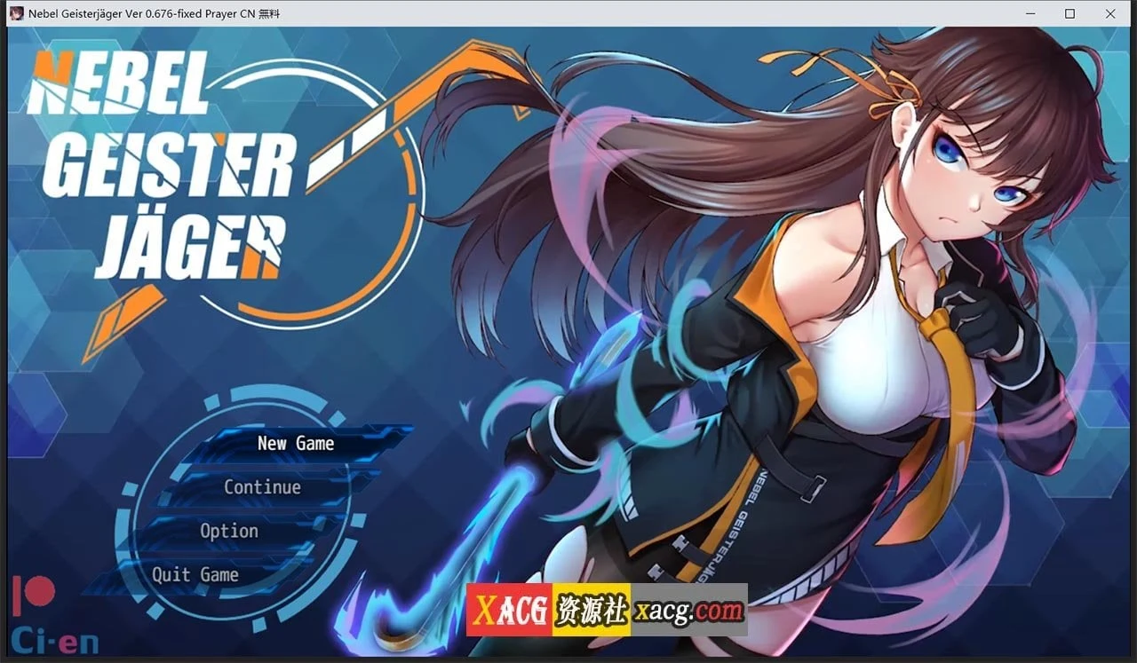 除灵猎人：N.G.J Ver0.676 官中完整赞助版 [神作RPG/高能剧情] (新作更新/1G)